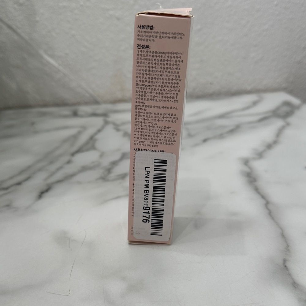 Shinestudio Relief Sun Cream‎ SPF50+ - Picture 4 of 5